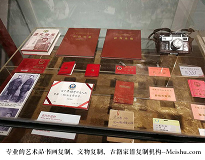 正宁县-有没有价格便宜的书画复制打印公司