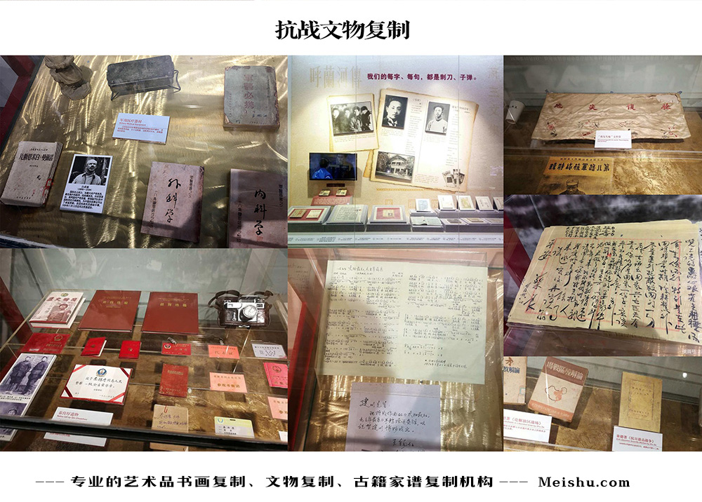 正宁县-中国画家书法家要成名最有效的方法
